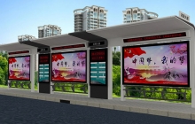 天津******智能公交站亭建成，提供免费WiFi-湖南候车亭厂家