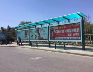 贵州内蒙古公交候车亭******期安装现场实物图