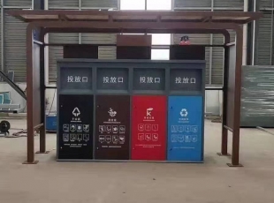 贵州攸县垃圾分类亭案例
