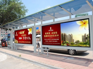 深圳公交车停案例