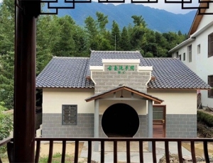 贵州环保厕所