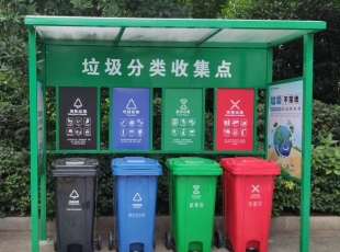 贵州湖南垃圾分类亭